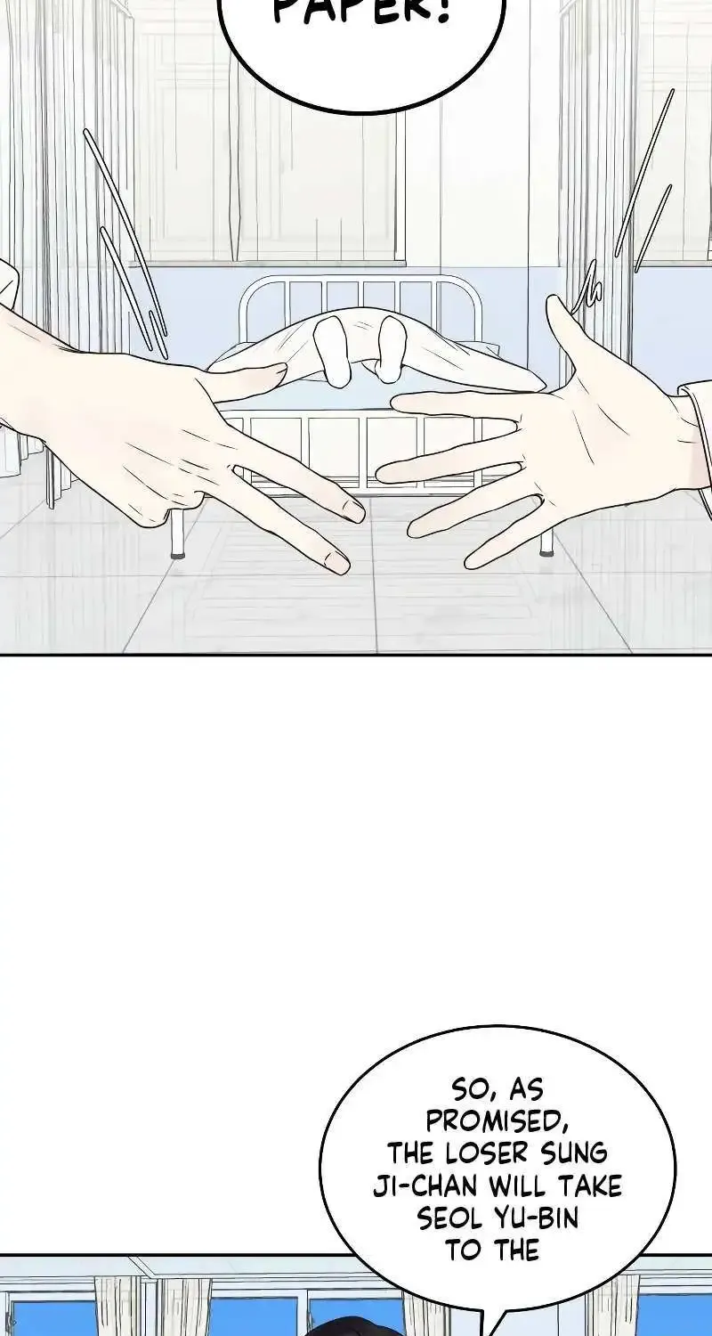 World Rank No. 0, Please Stop! Zinmanga X Chapter 11 Page 62