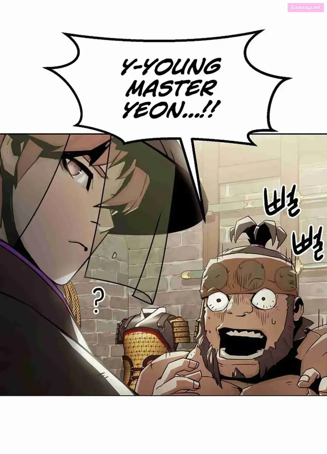 The Dang Clan's Swordmaster Heir Just Wants a Normal Life Zinmanga X Chapter 33 Page 25
