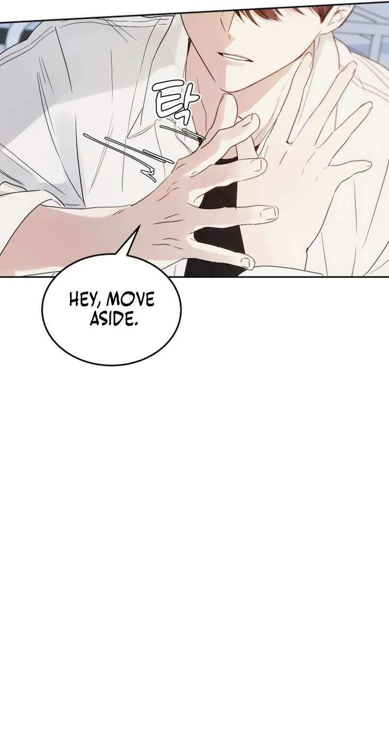 World Rank No. 0, Please Stop! Zinmanga X Chapter 7 Page 9