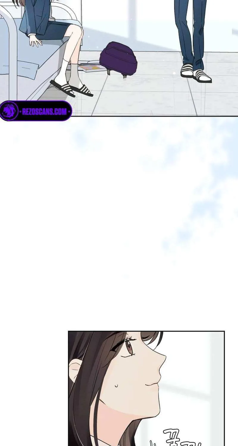 World Rank No. 0, Please Stop! Zinmanga X Chapter 7 Page 49