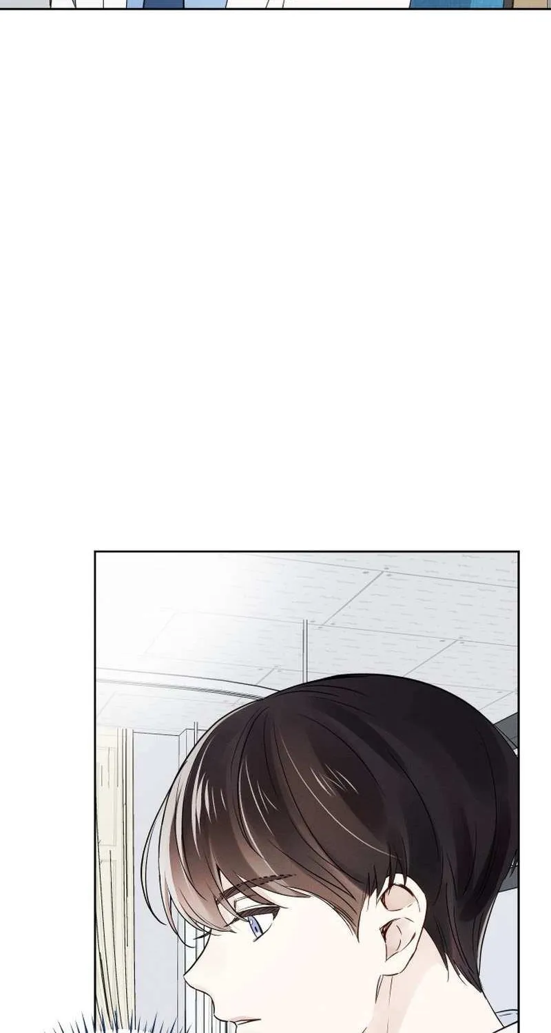 World Rank No. 0, Please Stop! Zinmanga X Chapter 7 Page 51