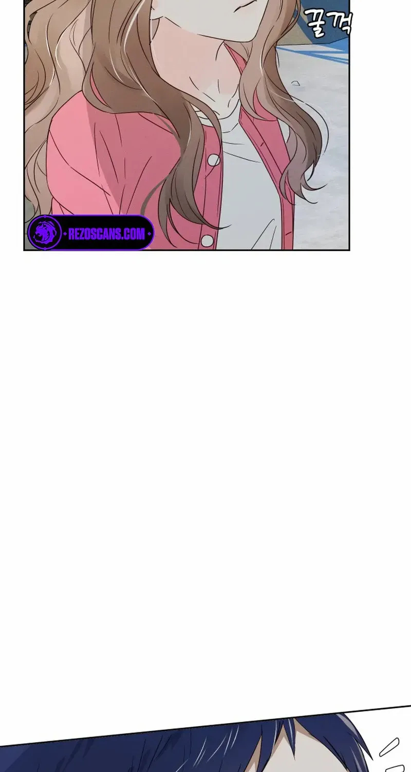 World Rank No. 0, Please Stop! Zinmanga X Chapter 5 Page 24