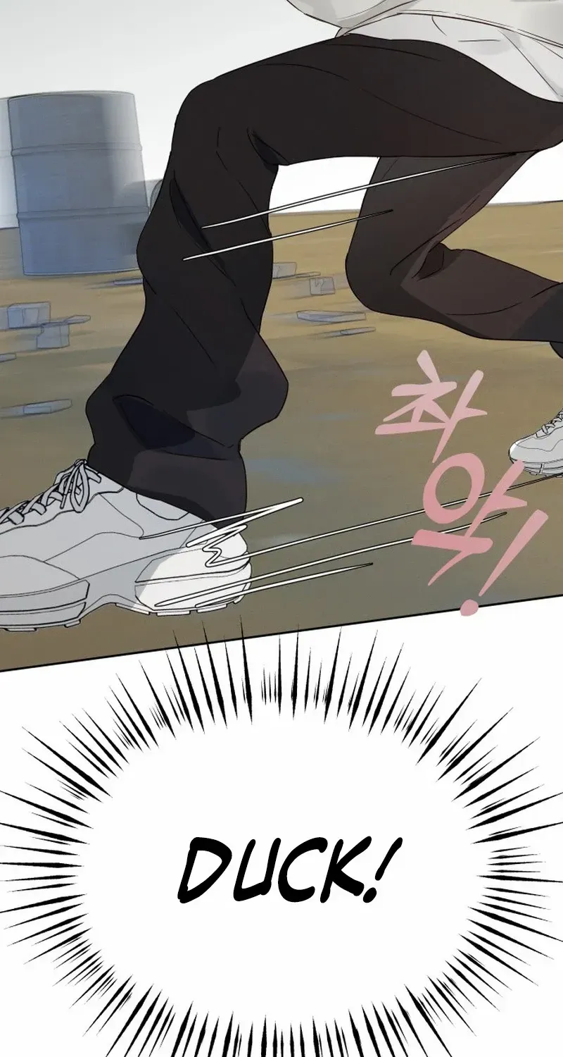 World Rank No. 0, Please Stop! Zinmanga X Chapter 5 Page 58