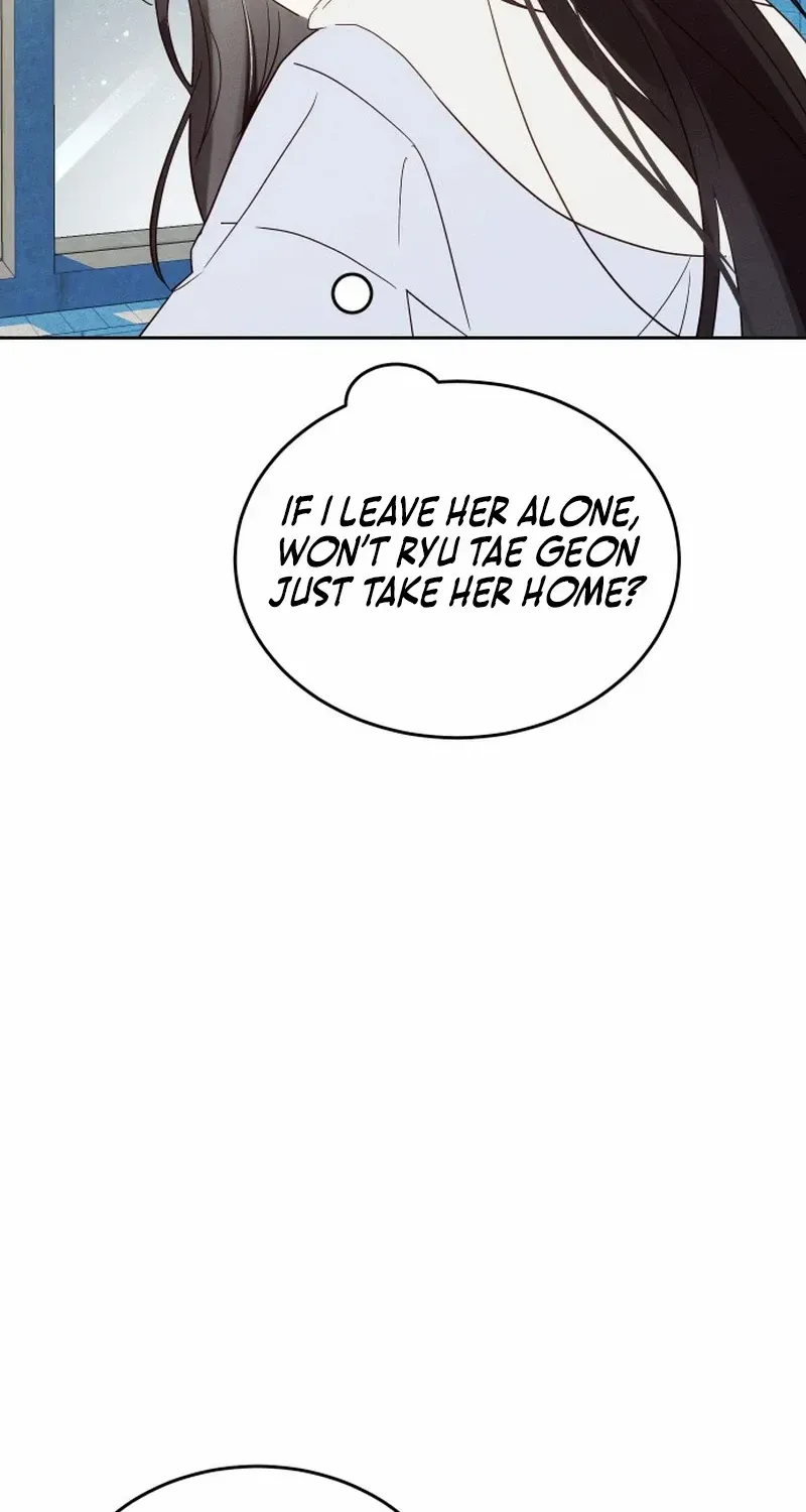 World Rank No. 0, Please Stop! Zinmanga X Chapter 5 Page 71