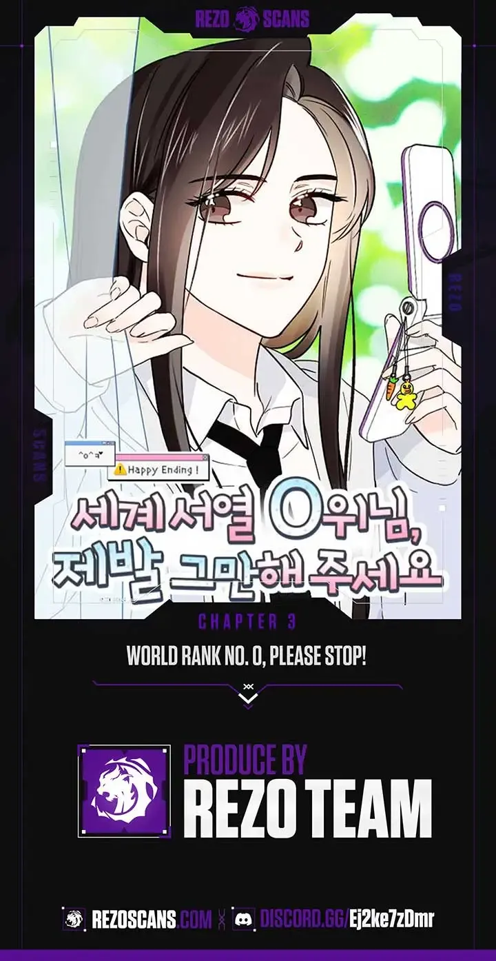 World Rank No. 0, Please Stop! Zinmanga X Chapter 3 Page 1