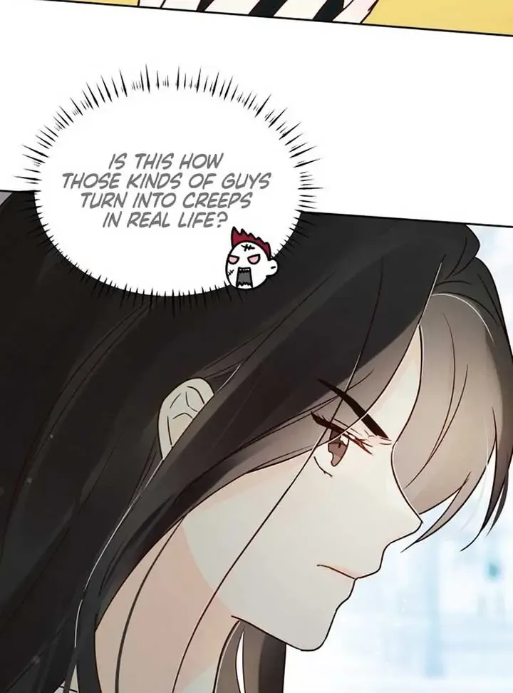 World Rank No. 0, Please Stop! Zinmanga X Chapter 3 Page 7