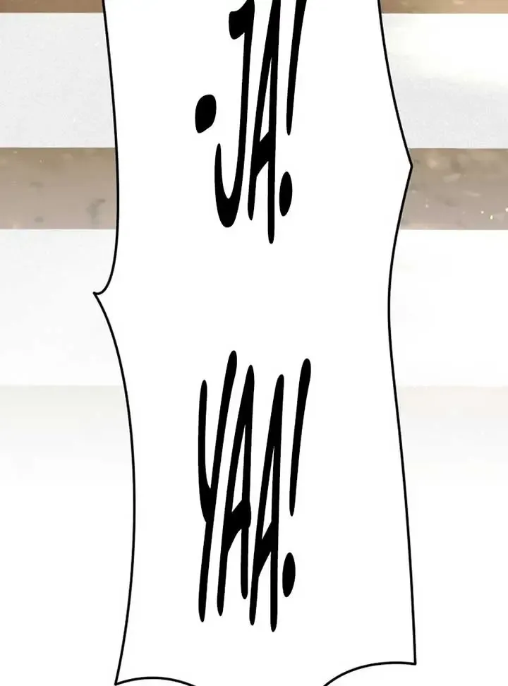 World Rank No. 0, Please Stop! Zinmanga X Chapter 3 Page 92