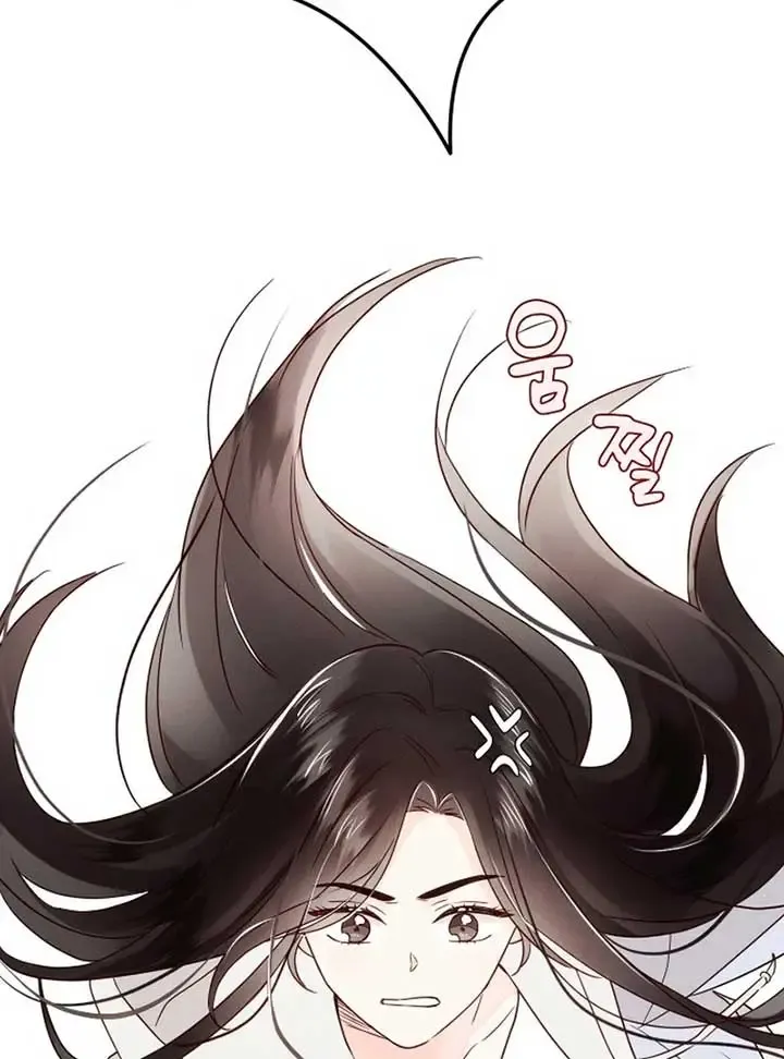 World Rank No. 0, Please Stop! Zinmanga X Chapter 3 Page 93