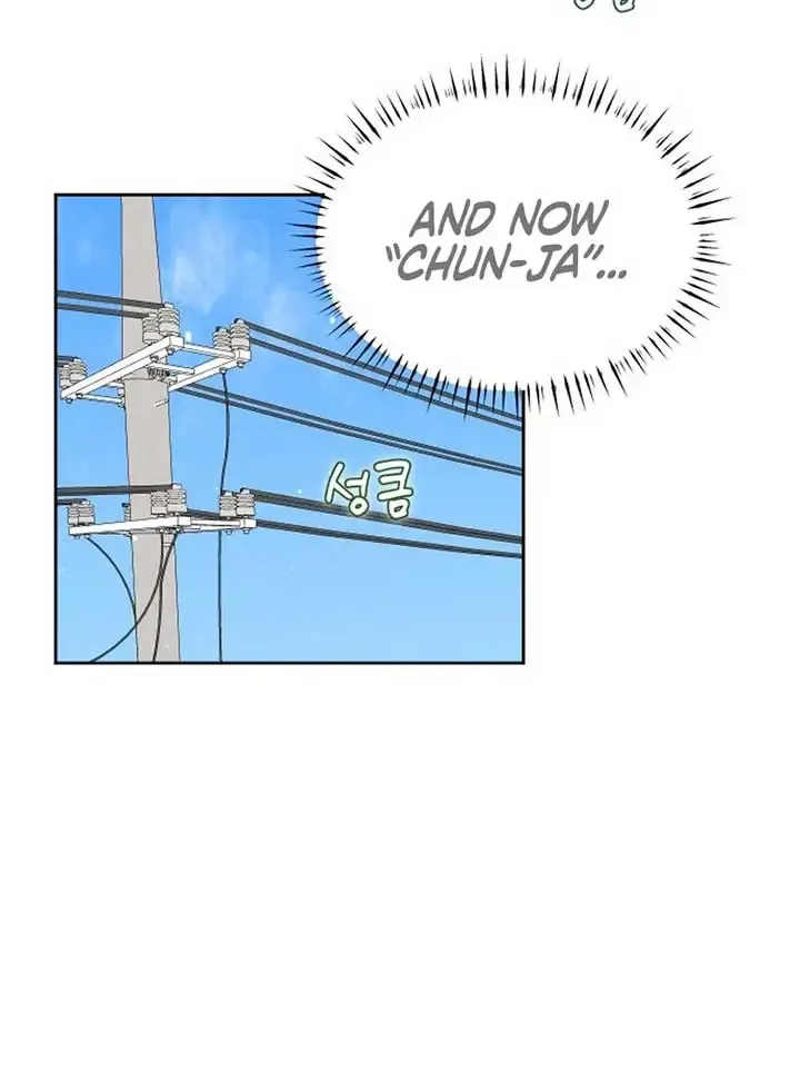 World Rank No. 0, Please Stop! Zinmanga X Chapter 3 Page 99