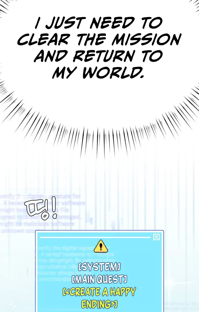 World Rank No. 0, Please Stop! Zinmanga X Chapter 2 Page 13