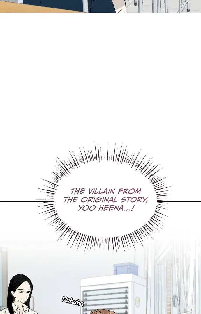 World Rank No. 0, Please Stop! Zinmanga X Chapter 2 Page 39
