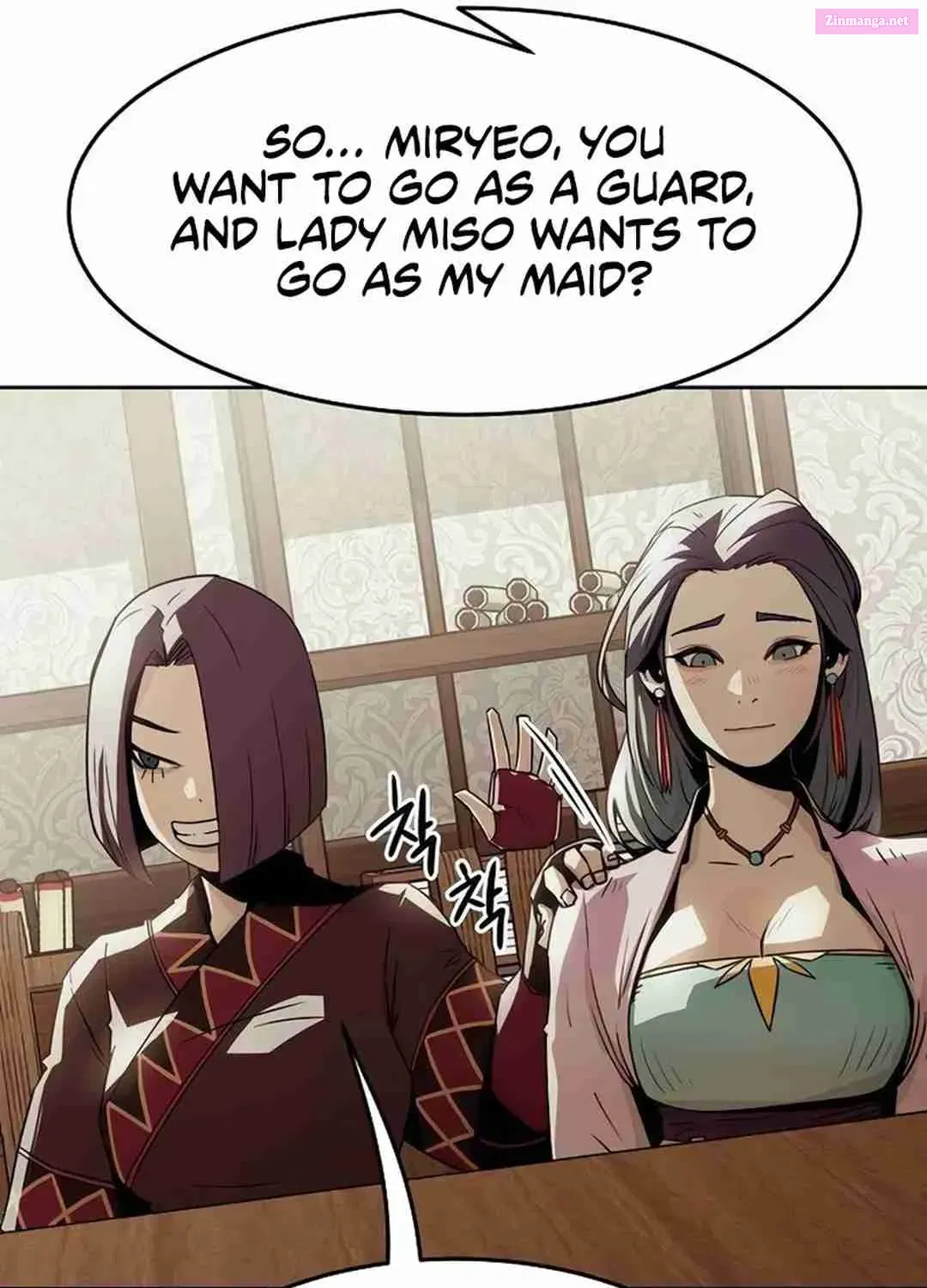 The Dang Clan's Swordmaster Heir Just Wants a Normal Life Zinmanga X Chapter 31 Page 46