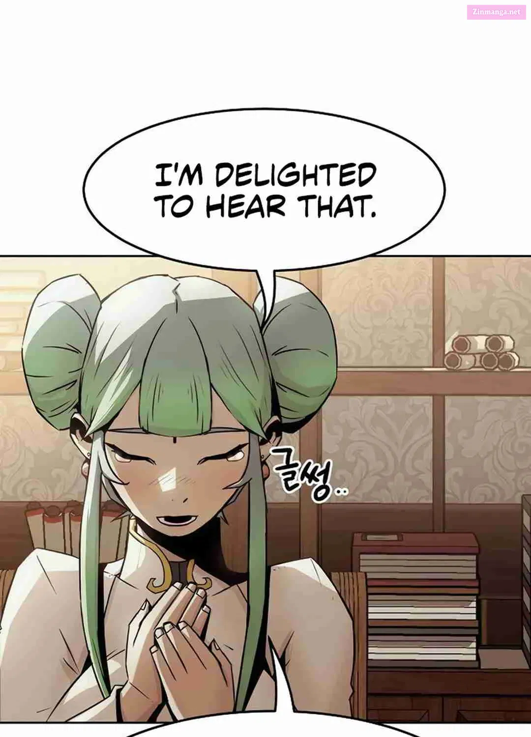 The Dang Clan's Swordmaster Heir Just Wants a Normal Life Zinmanga X Chapter 30 Page 80