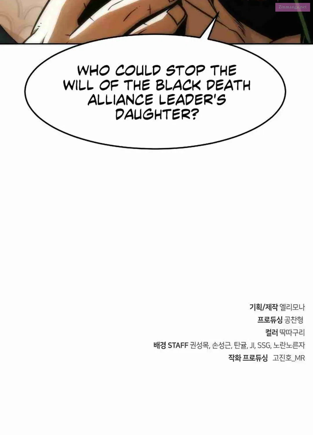 The Dang Clan's Swordmaster Heir Just Wants a Normal Life Zinmanga X Chapter 30 Page 126