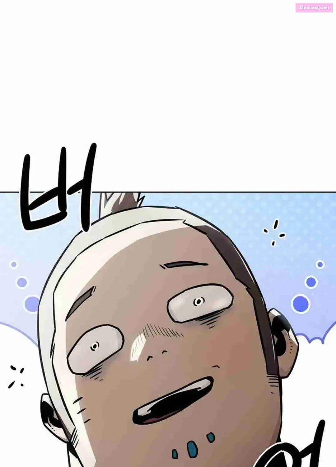 The Dang Clan's Swordmaster Heir Just Wants a Normal Life Zinmanga X Chapter 29 Page 99