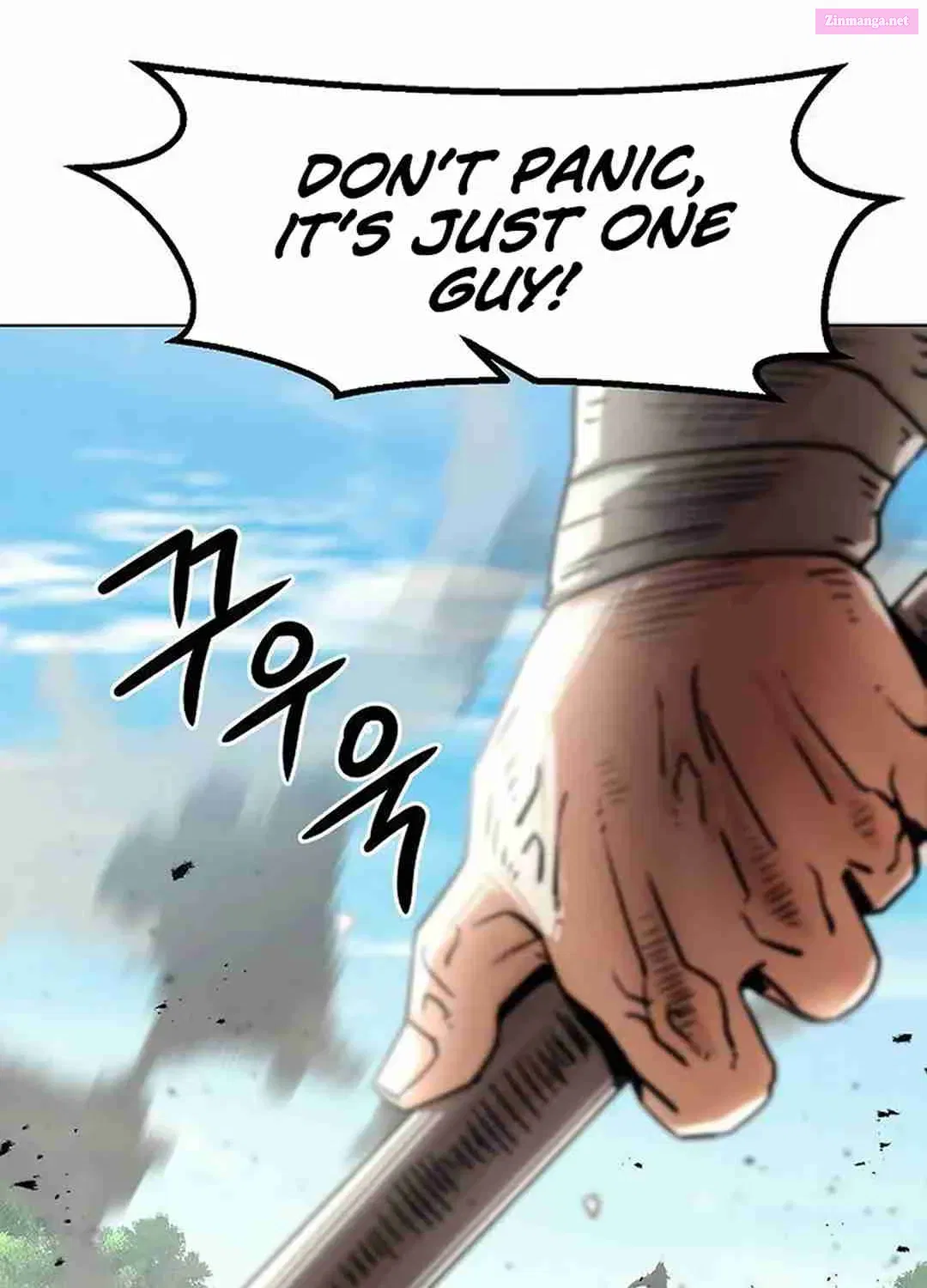 The Dang Clan's Swordmaster Heir Just Wants a Normal Life Zinmanga X Chapter 28 Page 25