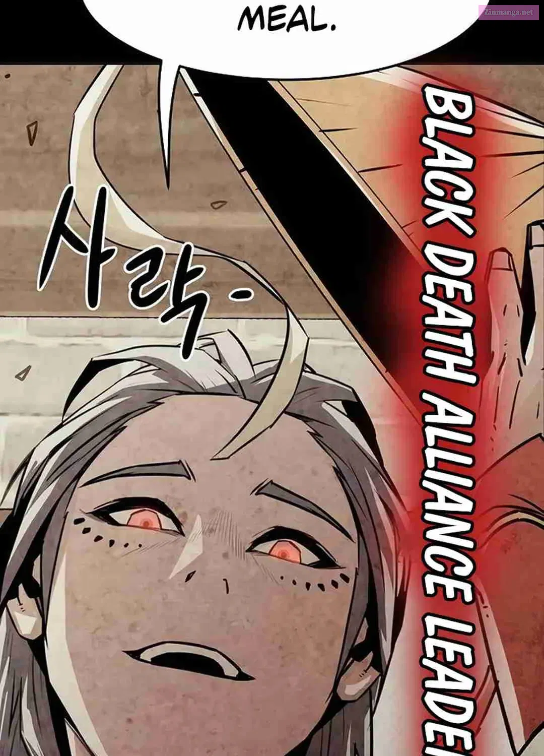 The Dang Clan's Swordmaster Heir Just Wants a Normal Life Zinmanga X Chapter 28 Page 66