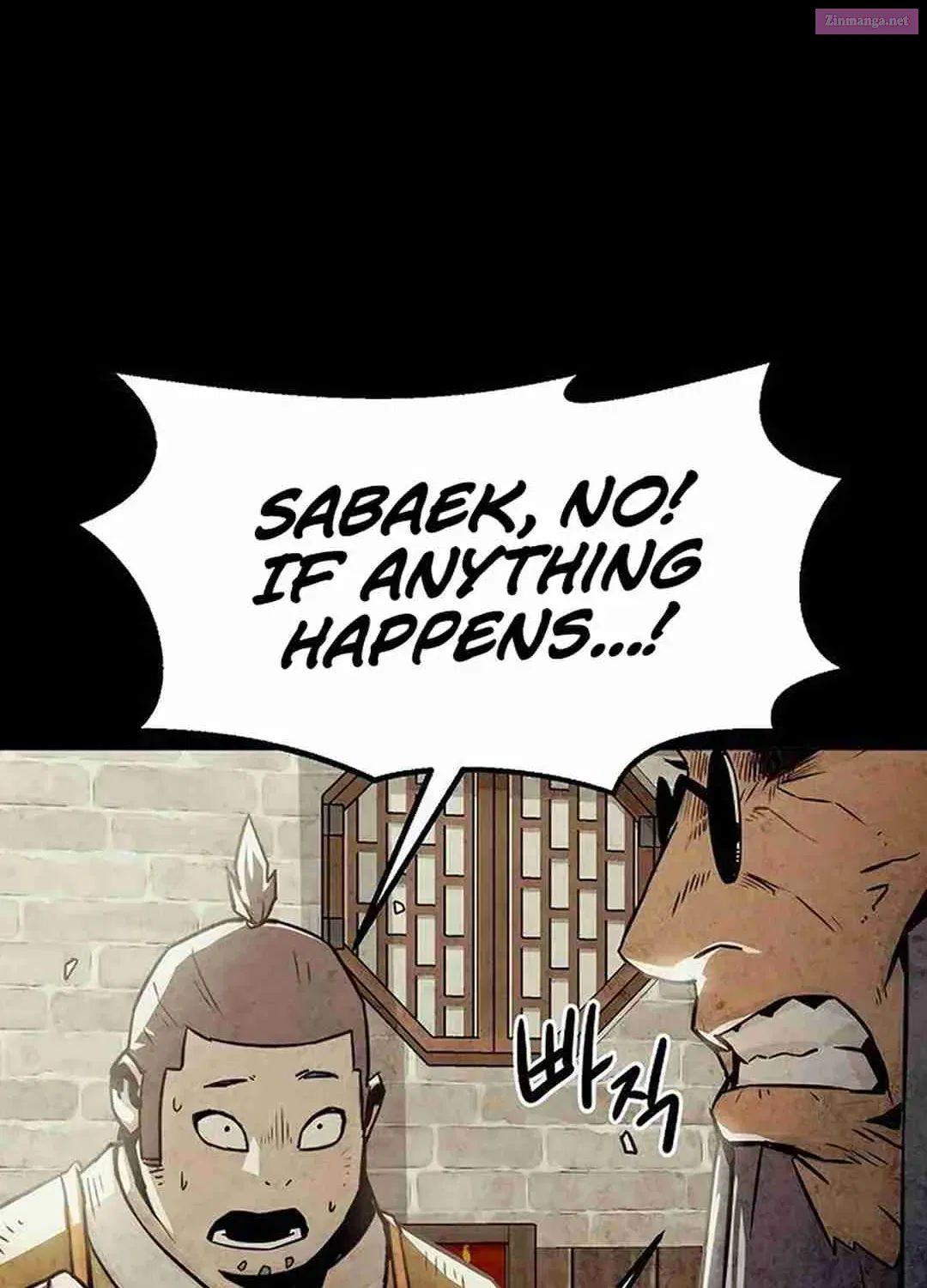 The Dang Clan's Swordmaster Heir Just Wants a Normal Life Zinmanga X Chapter 28 Page 86