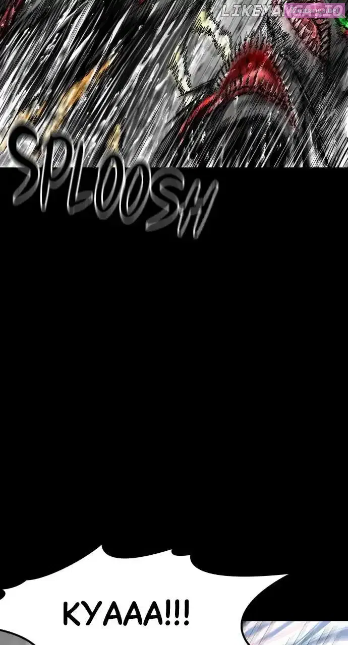 Book of the Dead Zinmanga X Chapter 23 Page 7