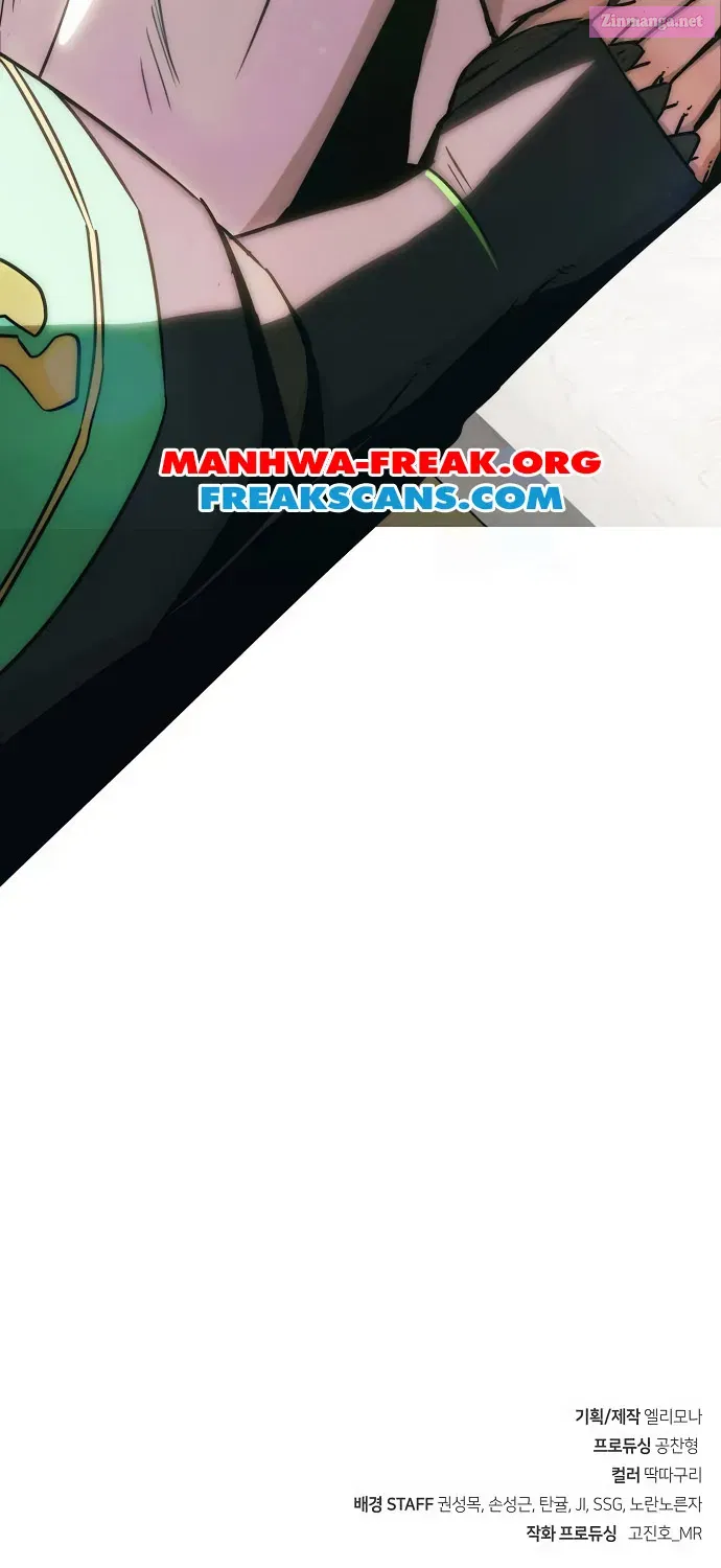 The Dang Clan's Swordmaster Heir Just Wants a Normal Life Zinmanga X Chapter 24 Page 117