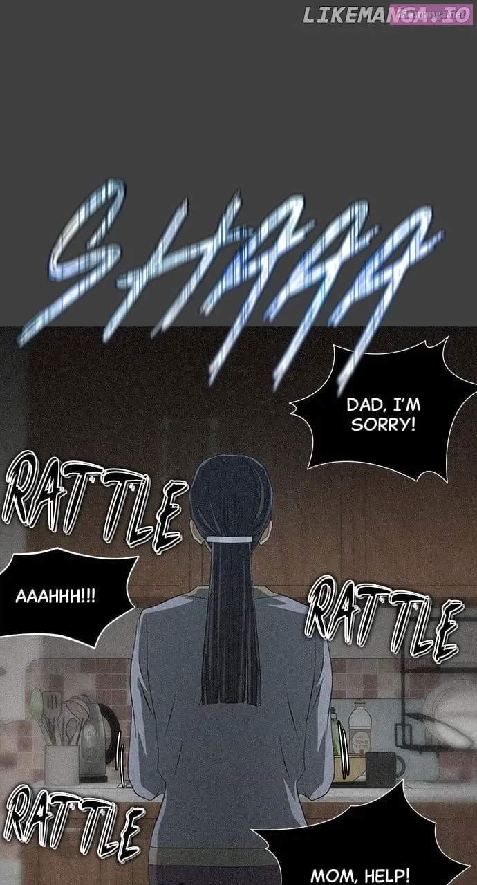 Book of the Dead Zinmanga X Chapter 8 Page 29