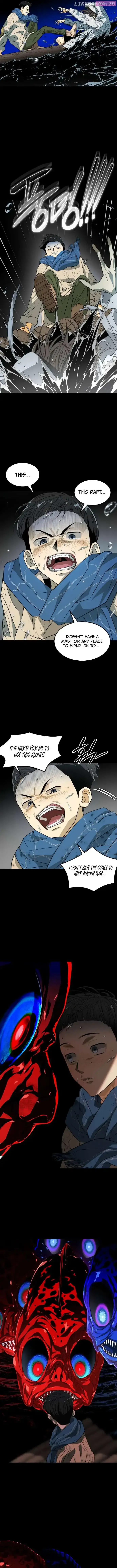 Book of the Dead Zinmanga X Chapter 2 Page 7