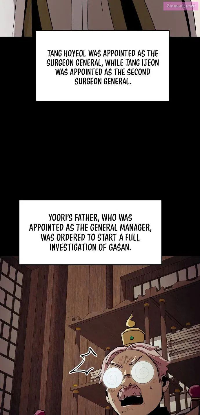 The Dang Clan's Swordmaster Heir Just Wants a Normal Life Zinmanga X Chapter 22 Page 86