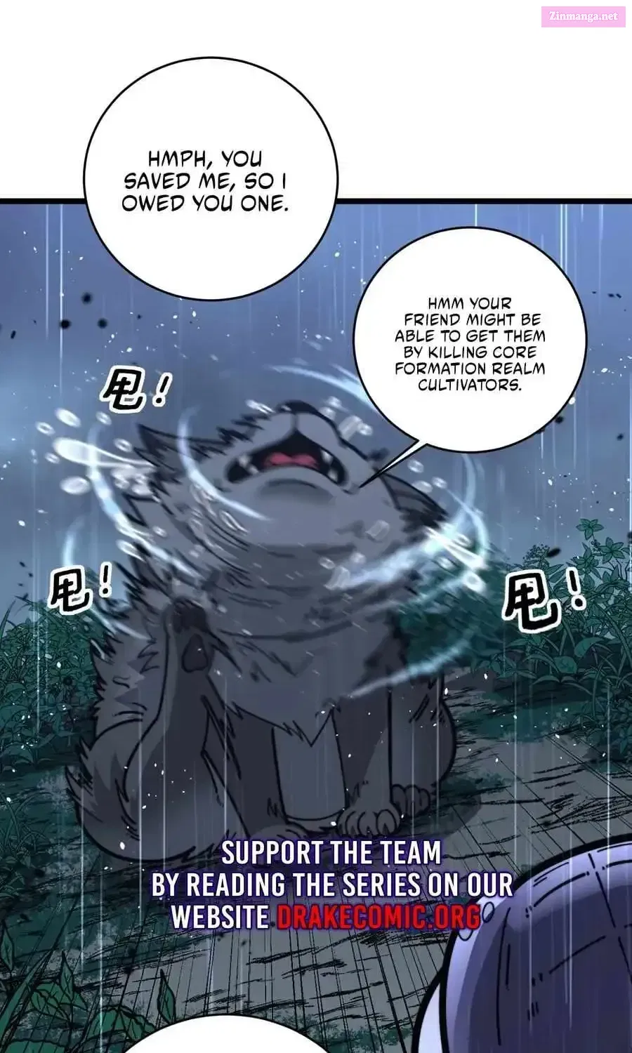 Serpent Ancestor Zinmanga X Chapter 24 Page 6