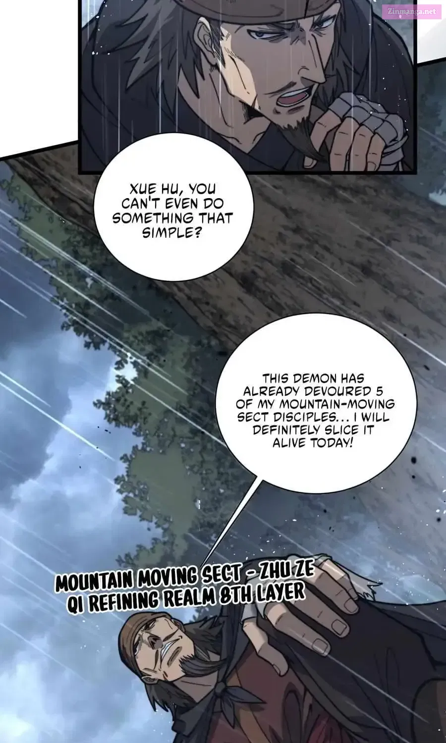 Serpent Ancestor Zinmanga X Chapter 24 Page 12