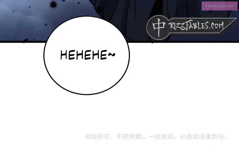 Serpent Ancestor Zinmanga X Chapter 20 Page 72