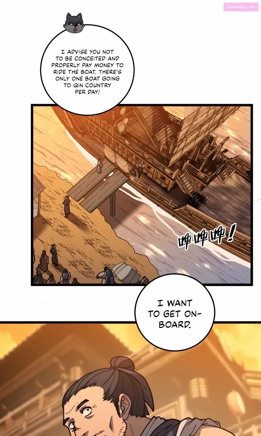 Serpent Ancestor Zinmanga X Chapter 19 Page 13