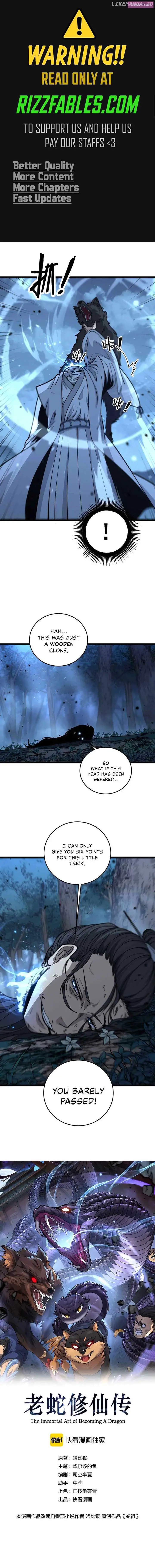 Serpent Ancestor Zinmanga X Chapter 18 Page 1