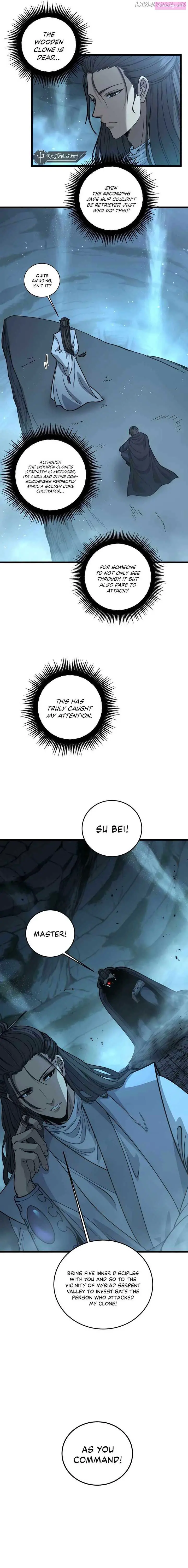 Serpent Ancestor Zinmanga X Chapter 18 Page 8