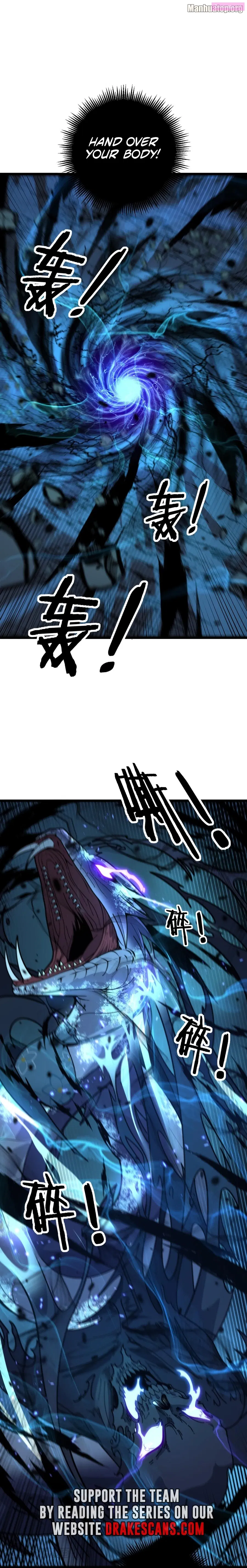 Serpent Ancestor Zinmanga X Chapter 14 Page 3