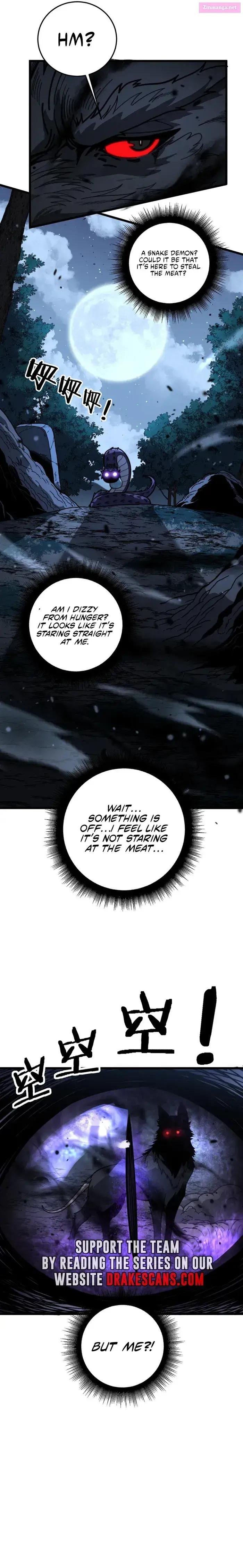 Serpent Ancestor Zinmanga X Chapter 13 Page 16