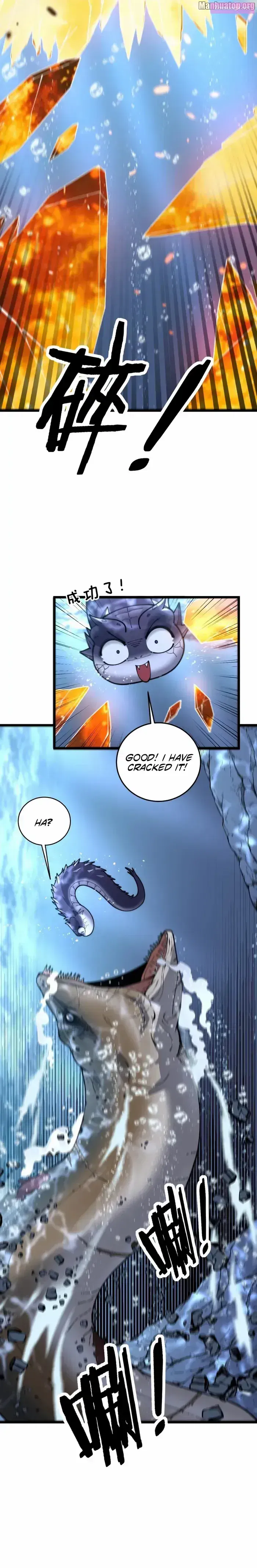 Serpent Ancestor Zinmanga X Chapter 4 Page 13