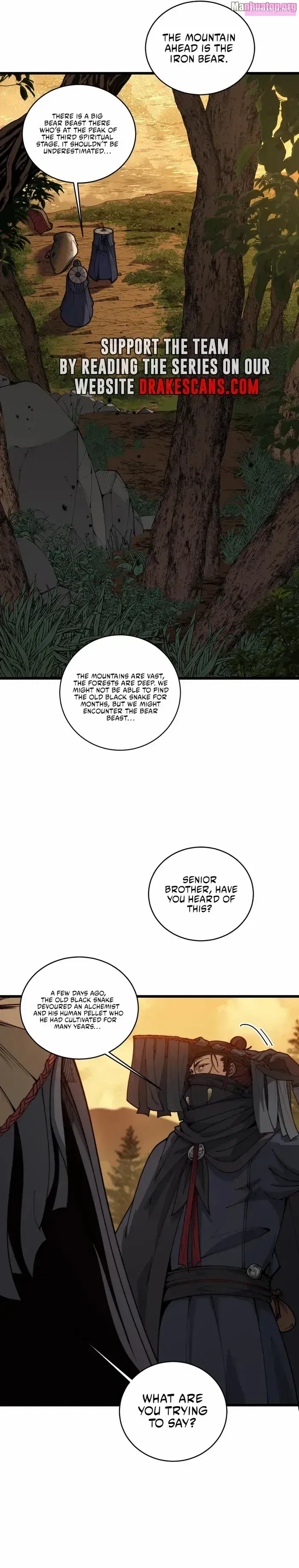 Serpent Ancestor Zinmanga X Chapter 4 Page 19