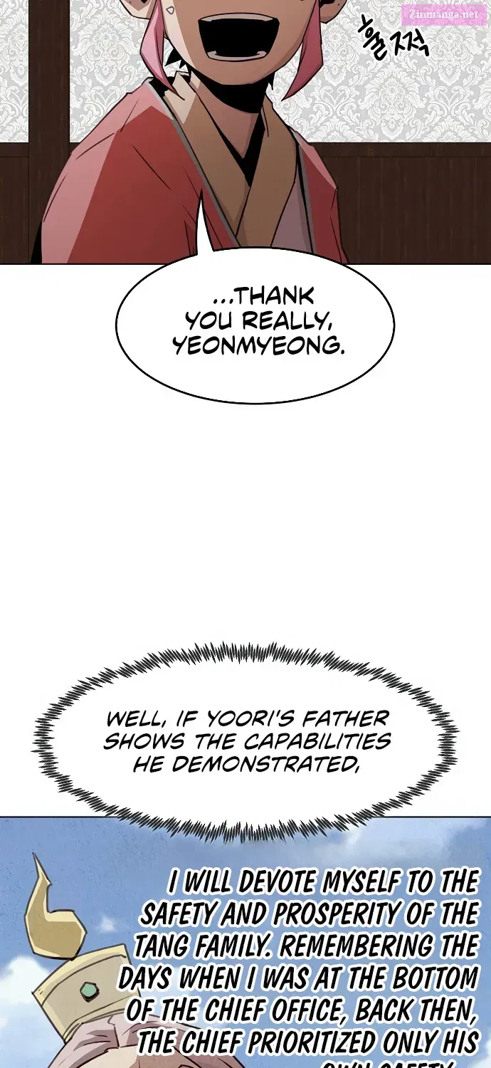 The Dang Clan's Swordmaster Heir Just Wants a Normal Life Zinmanga X Chapter 19 Page 21