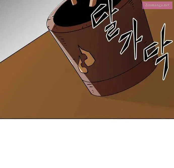 The Dang Clan's Swordmaster Heir Just Wants a Normal Life Zinmanga X Chapter 15 Page 26