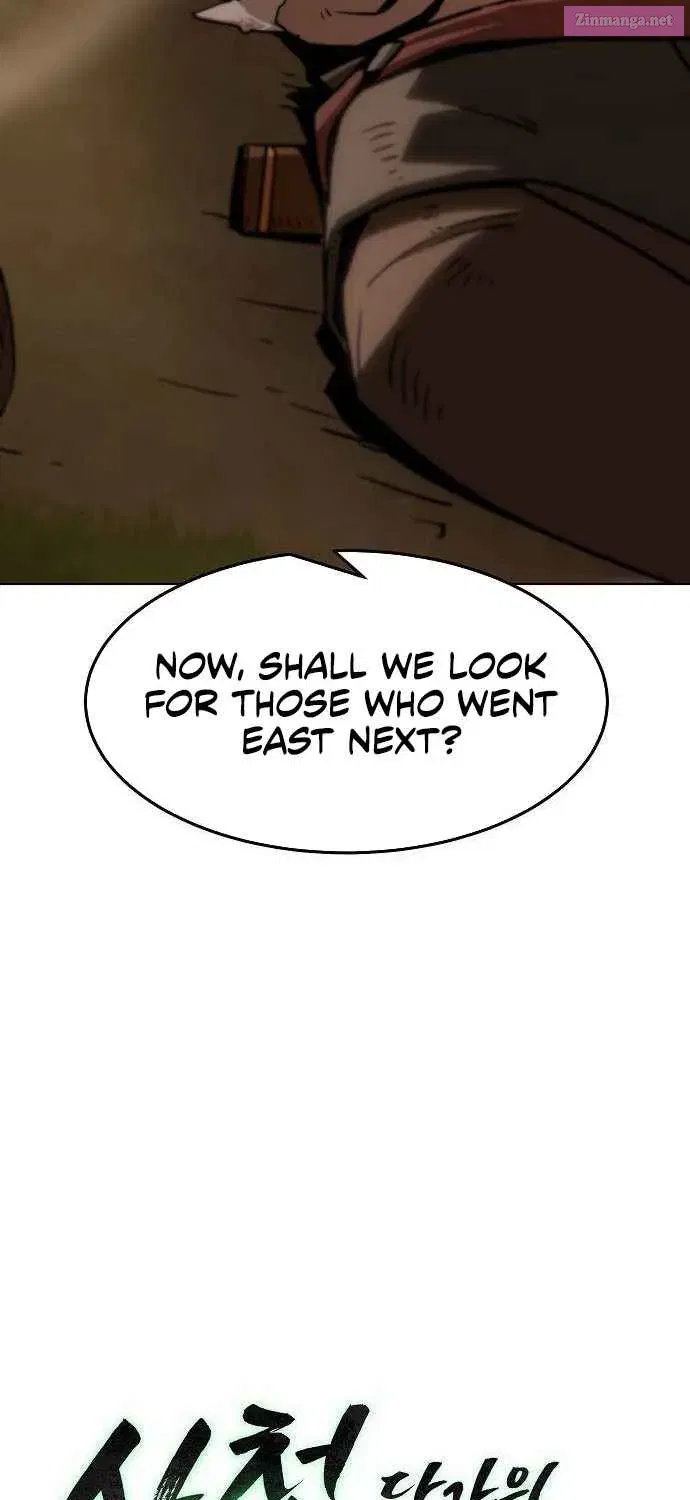 The Dang Clan's Swordmaster Heir Just Wants a Normal Life Zinmanga X Chapter 11 Page 76