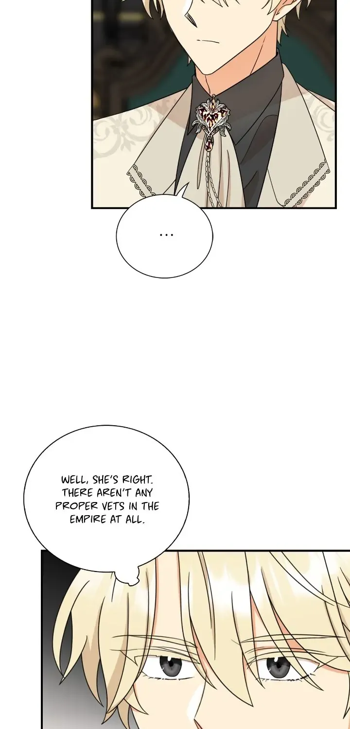 I Became The Villain's Mother Zinmanga X Chapter 114 Page 17