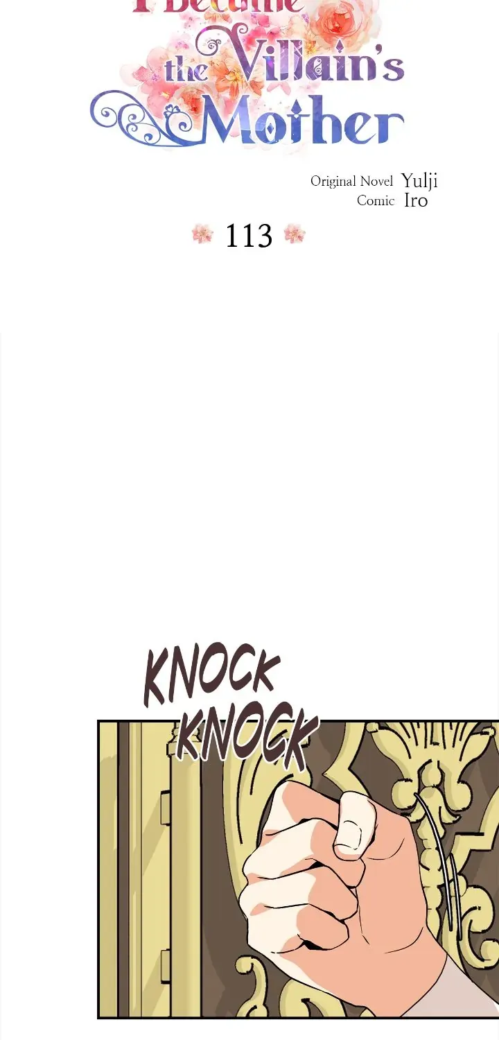 I Became The Villain's Mother Zinmanga X Chapter 113 Page 4