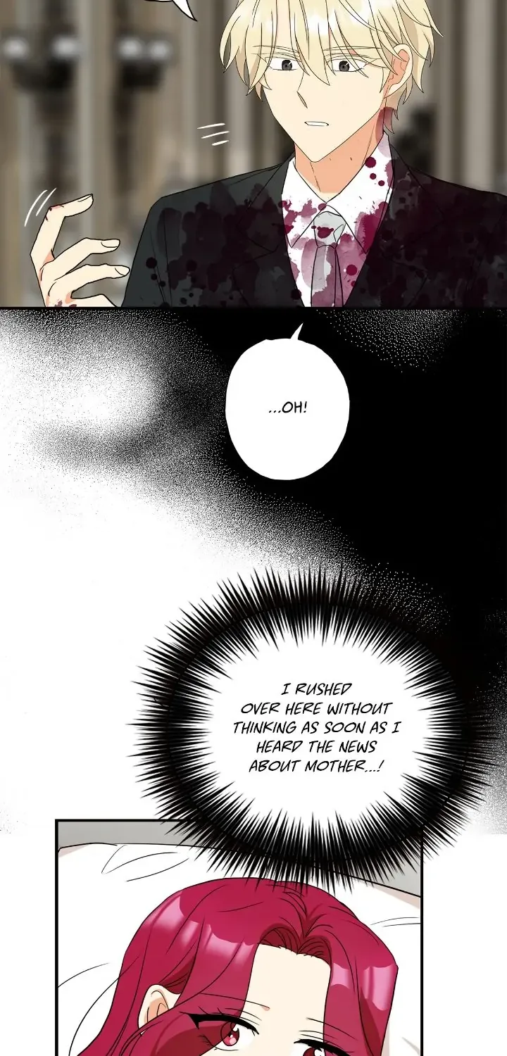 I Became The Villain's Mother Zinmanga X Chapter 107 Page 12