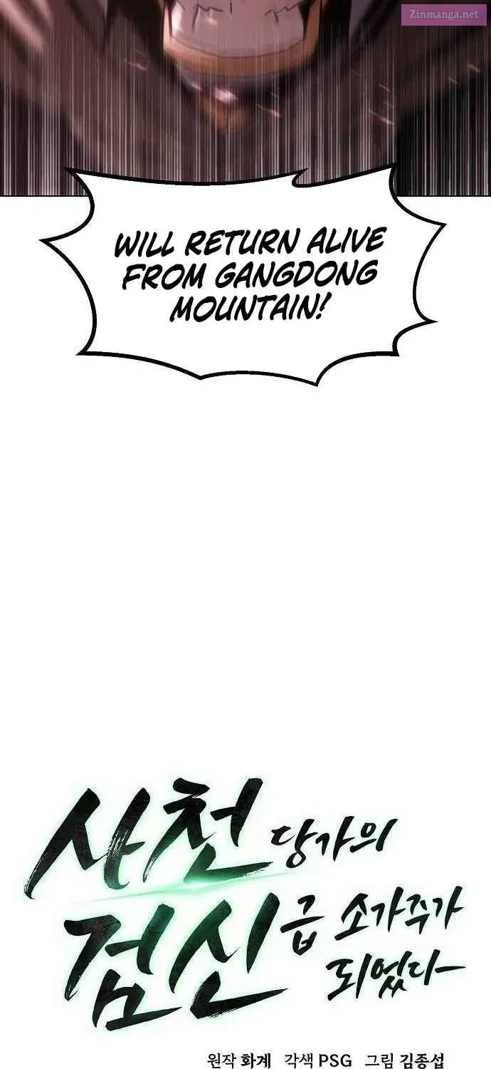 The Dang Clan's Swordmaster Heir Just Wants a Normal Life Zinmanga X Chapter 9 Page 103