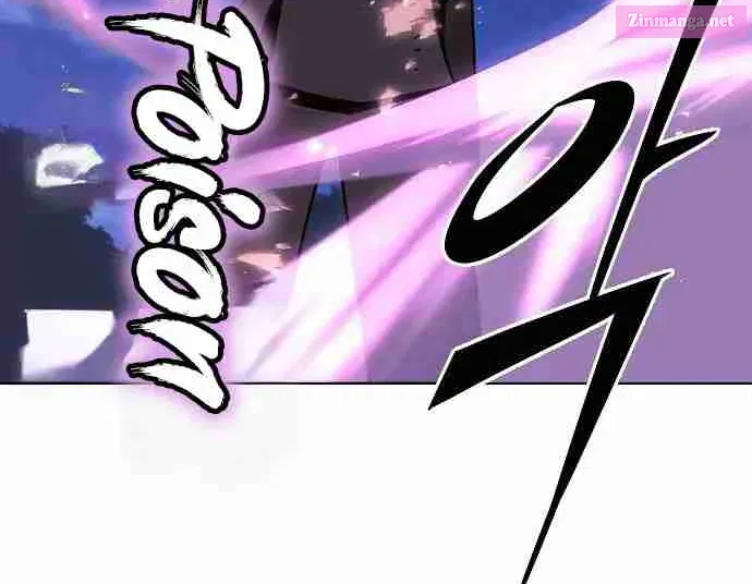 The Dang Clan's Swordmaster Heir Just Wants a Normal Life Zinmanga X Chapter 9 Page 144