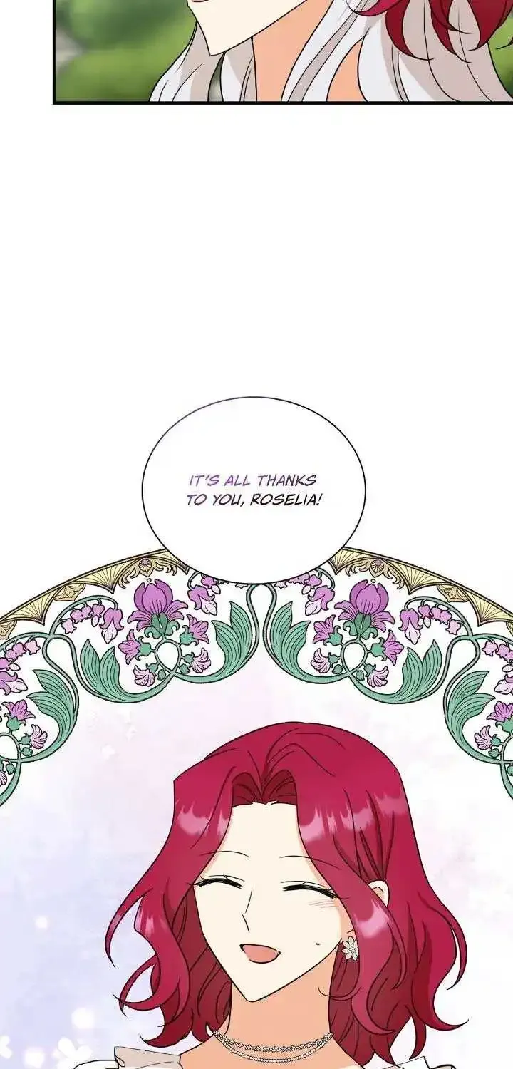 I Became The Villain's Mother Zinmanga X Chapter 101 Page 17