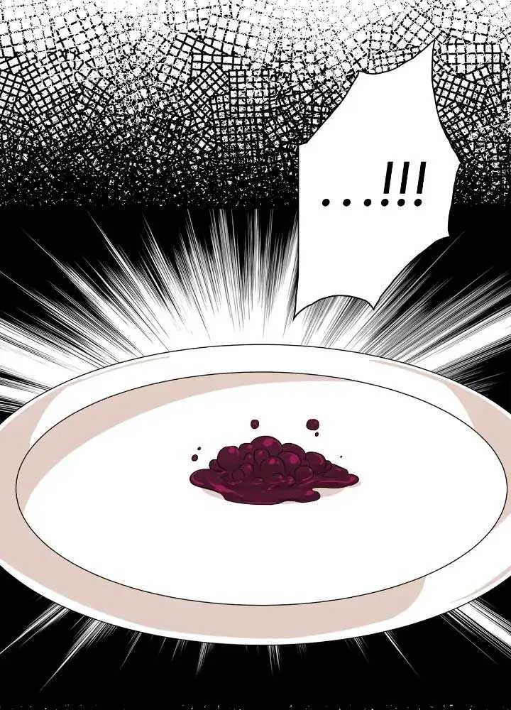 I Became The Villain's Mother Zinmanga X Chapter 99 Page 3