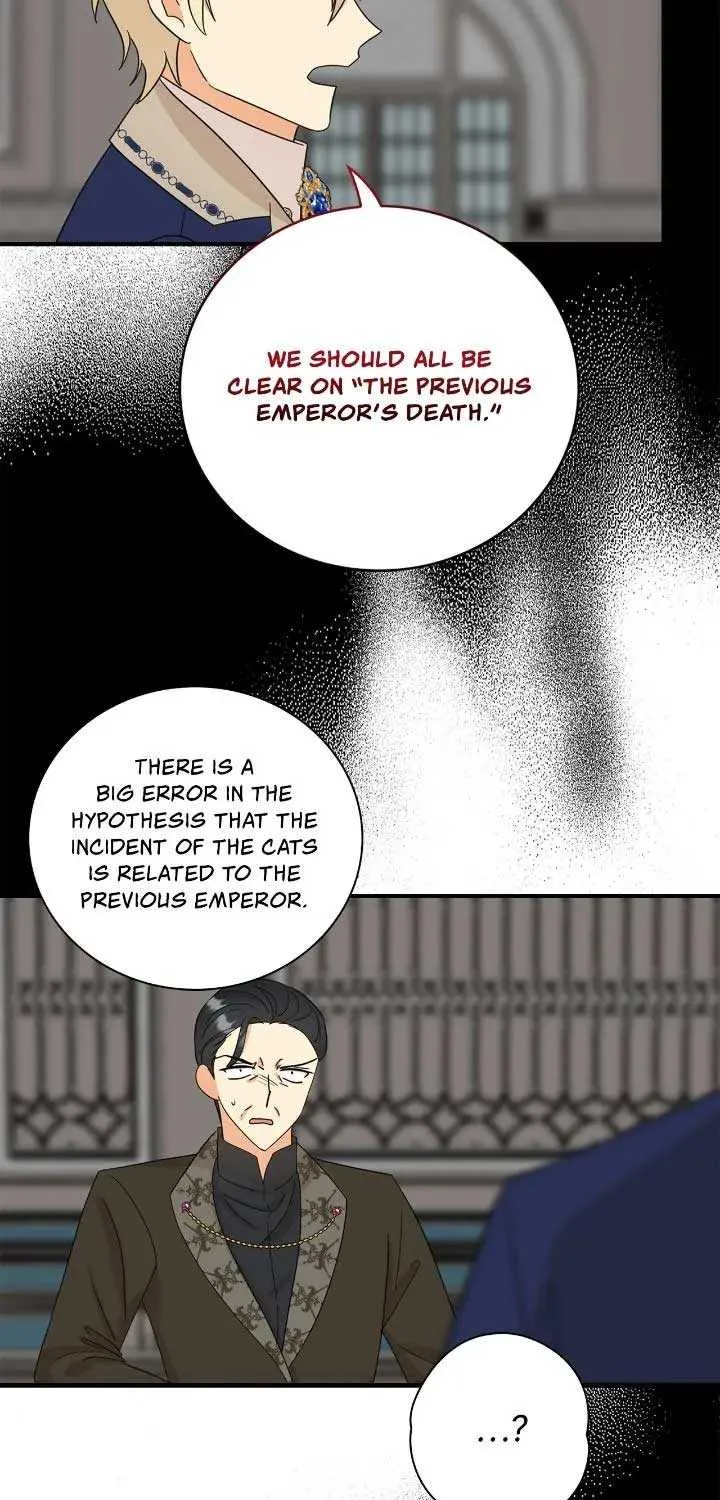 I Became The Villain's Mother Zinmanga X Chapter 99 Page 7