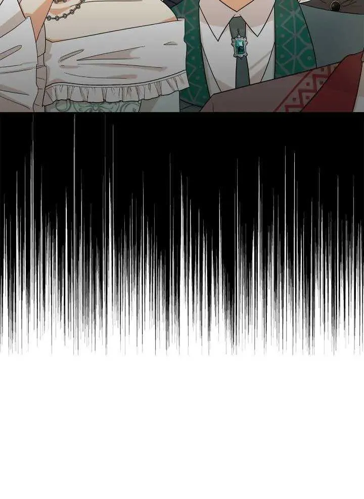 I Became The Villain's Mother Zinmanga X Chapter 99 Page 9