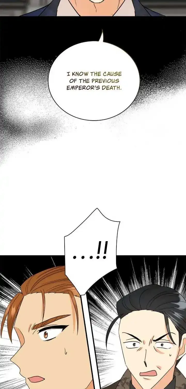 I Became The Villain's Mother Zinmanga X Chapter 99 Page 13
